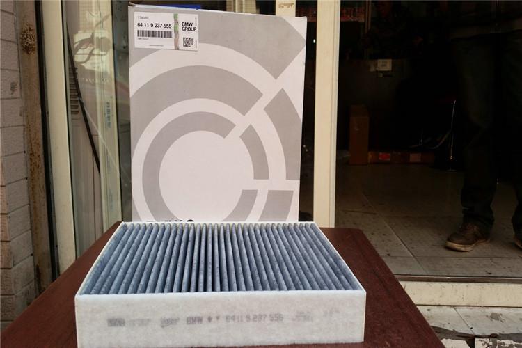 轿车安博手机网页版登录入口