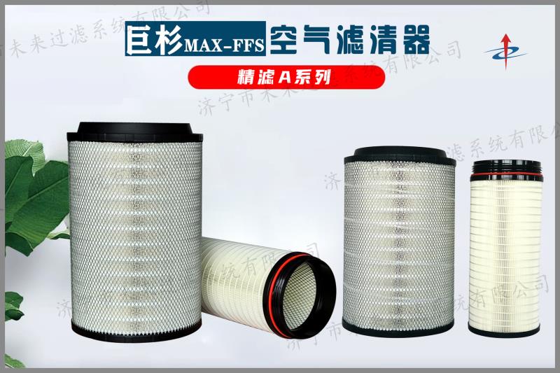 工程机械安博手机网页版登录入口是工程机械发动机非常重要的配套产品之一